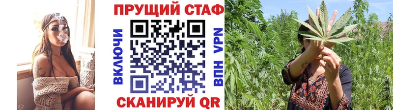 Где купить наркотики Болхов Галлюциногенные грибы  СК  Мефедрон  МАРИХУАНА  Гашиш  Амфетамин 