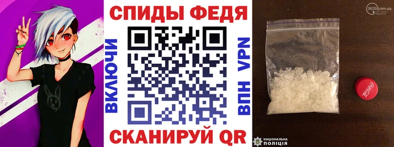 магазин продажи наркотиков  Болхов  Amphetamine 97% 