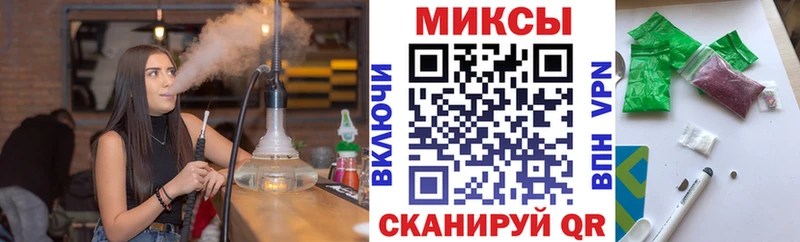продажа наркотиков  Болхов  БУТИРАТ Butirat 