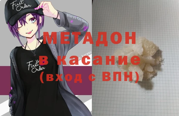 хмурый Алексеевка