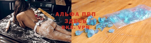 меф Алексин