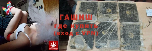 хмурый Алексеевка