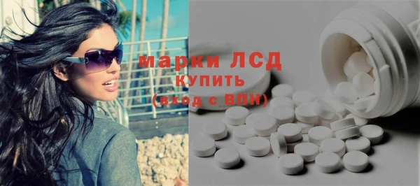 меф Алексин