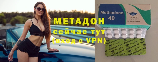 меф Алексин