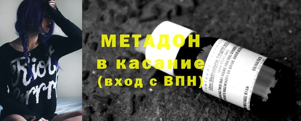 хмурый Алексеевка