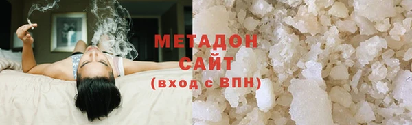 хмурый Алексеевка