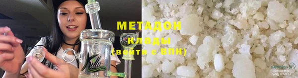 хмурый Алексеевка