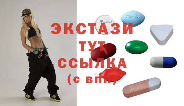 меф Алексин