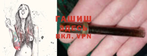 хмурый Алексеевка