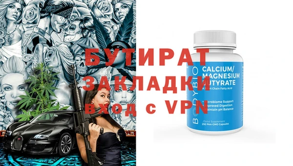 mix Приозерск