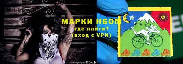 хмурый Алексеевка