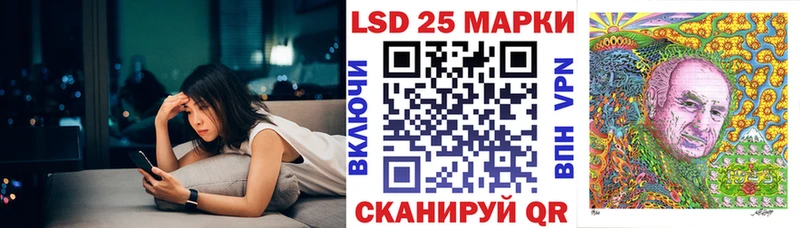 что такое наркотик  дарк нет какой сайт  Марки N-bome 1,8мг  Болхов 